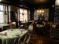 ��� ��������� ART DE VI