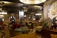 ��� ��������� ART DE VIE