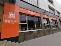 Ресторан КОФЕМАНИЯ KINKI